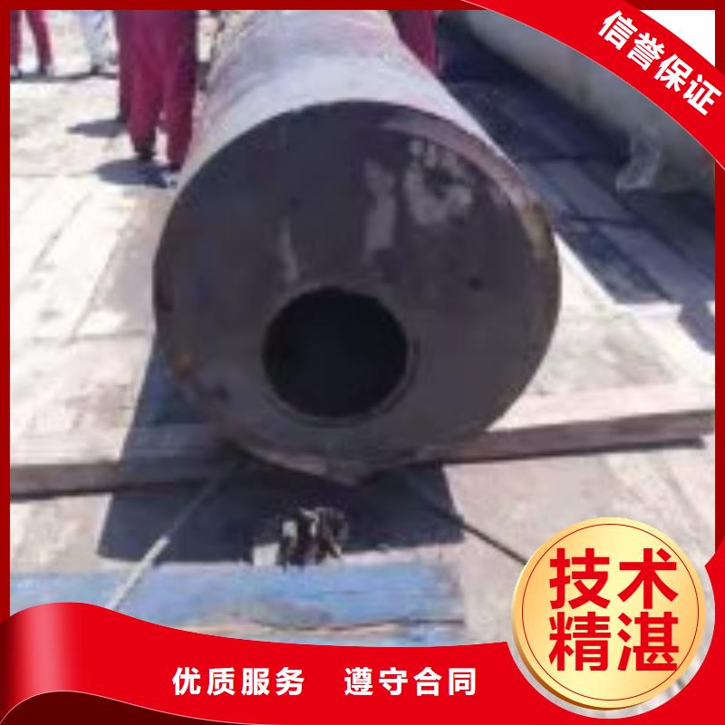 资质齐全 潜水员 【水下拆除工程】服务热情二八商务