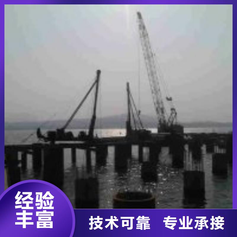 潜水员污水管道水下封堵多年经验
