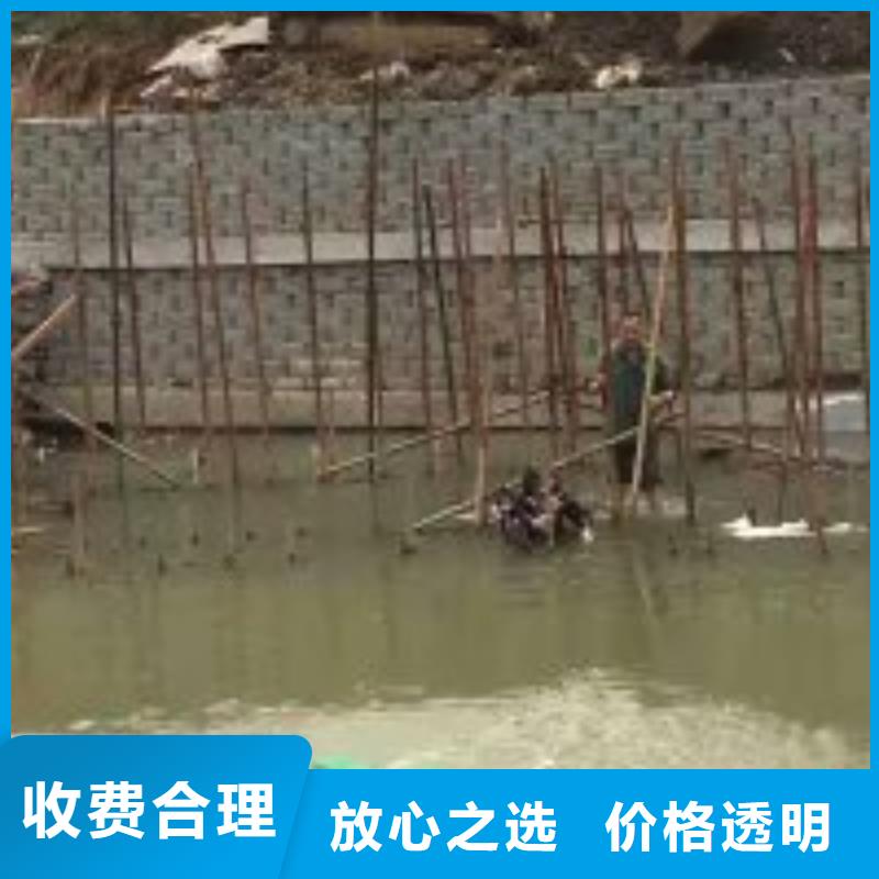  潜水员比同行便宜