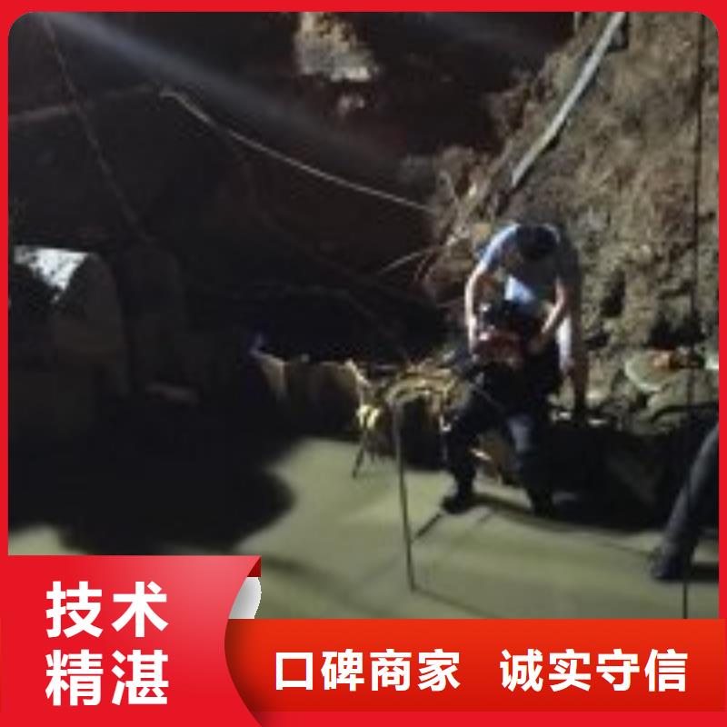 潜水员水里面桥桩加固品质上乘