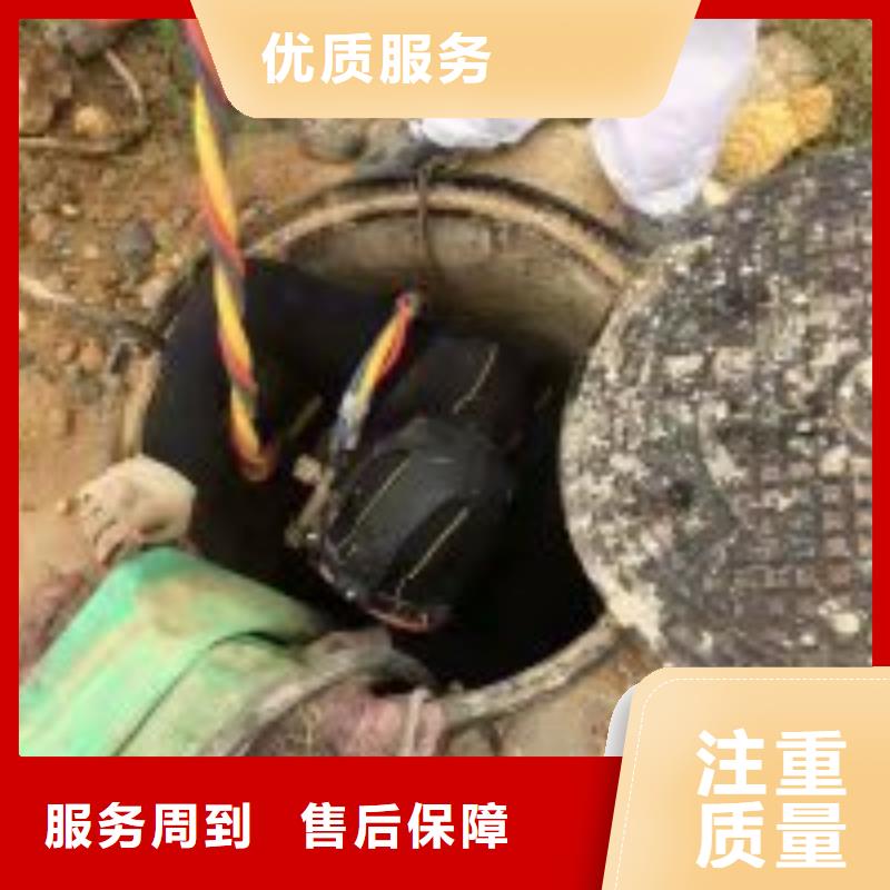 潜水员水池堵漏省钱省时
