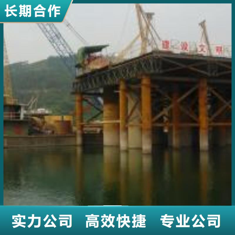 【潜水员】水下清淤品质卓越