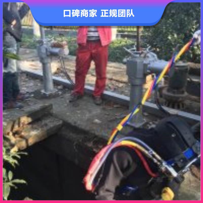 新产品：钢厂循环水池更换阀门公司采购