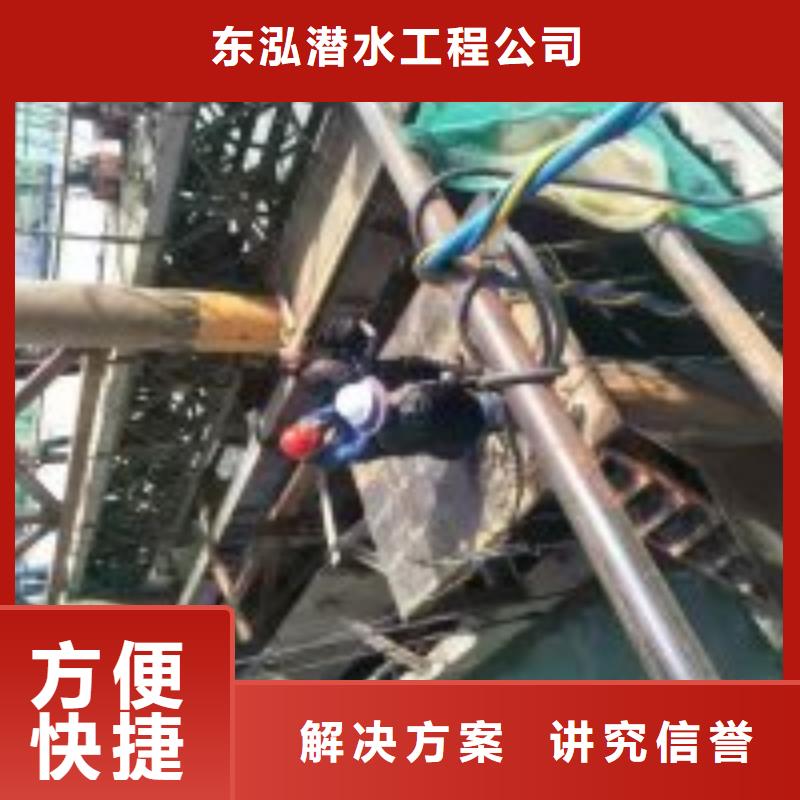 水鬼服务费用如何挑选
