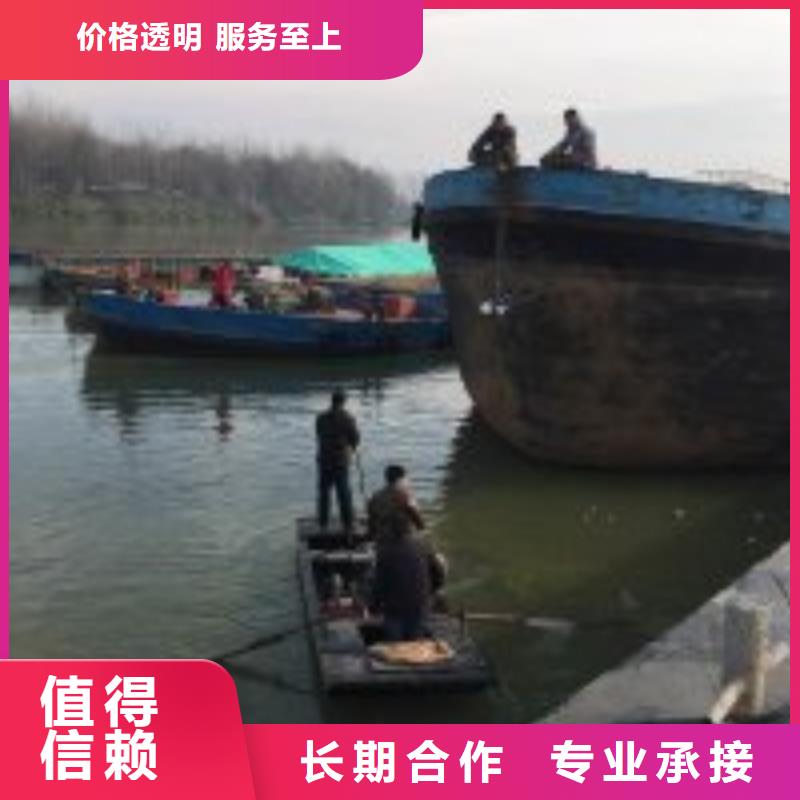 水下焊接施工作业优质售后