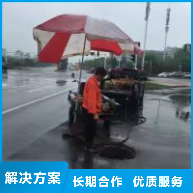 蛙人打捞公司产品质量过关