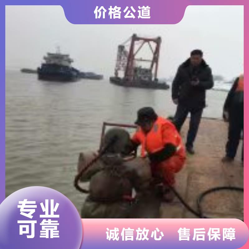  潜水员价格低于同行