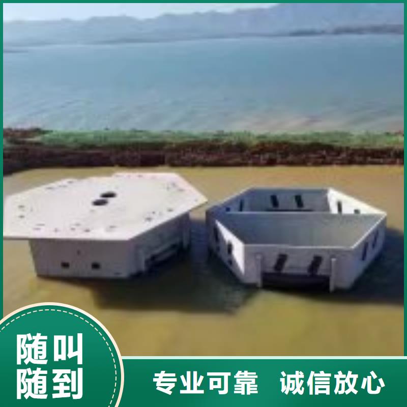 水下打捞、水下切割水下打捞救援队潜水员 【水下拆除工程】服务热情28354.com