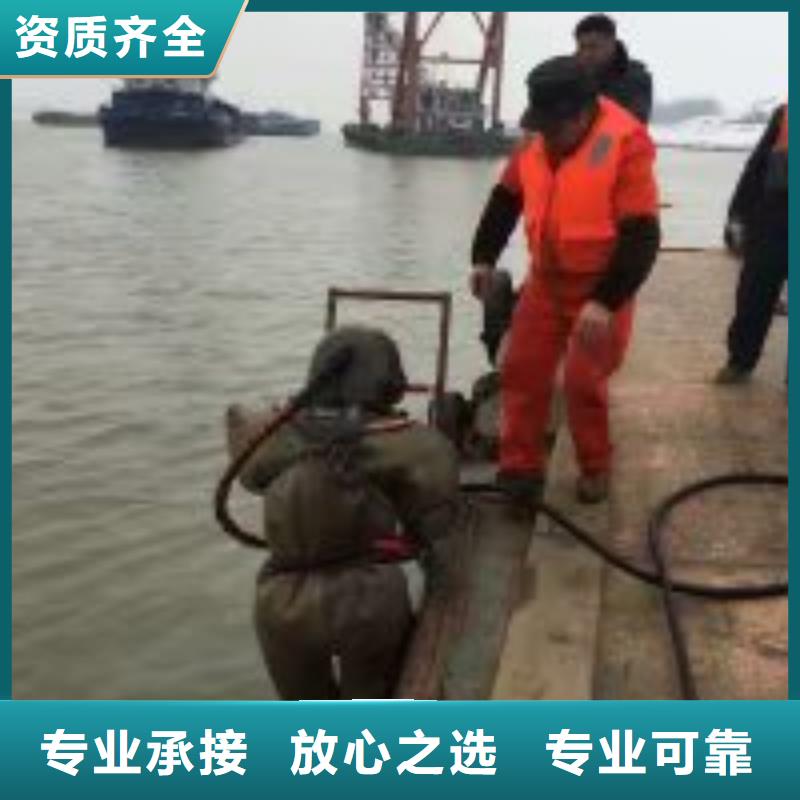 水下打捞生产商