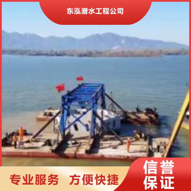 潜水员河道冲淤泥厂家批发