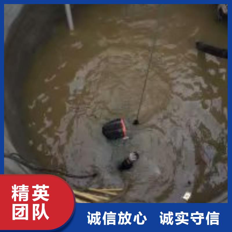 快速:水下检修公司厂家