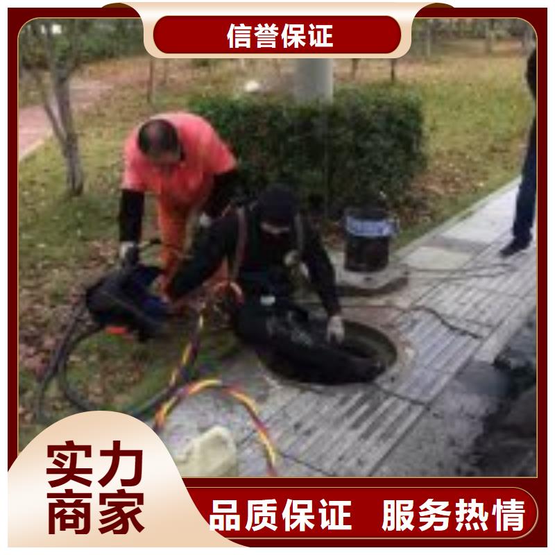 潜水员诚实守信
