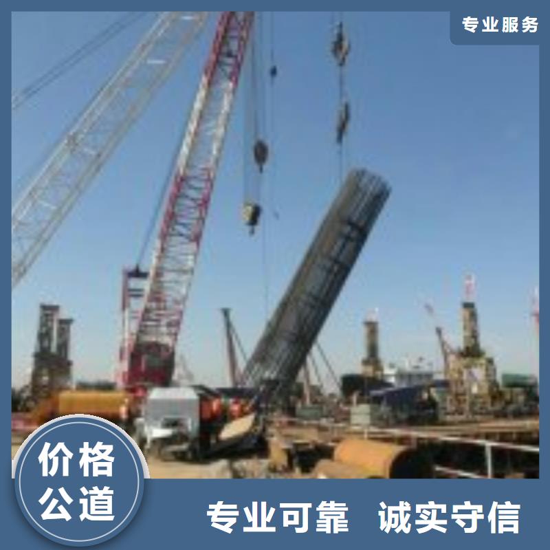 防水堵漏电话诚信经营