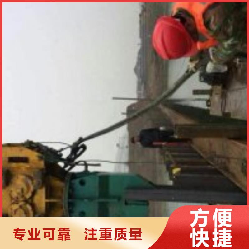 潜水员市政排水管道抢修封堵-好产品放心可靠