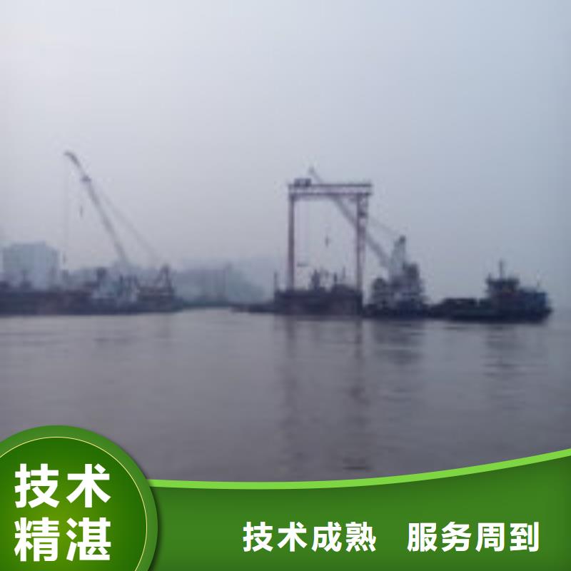 有没有能在水中切割钢管的公司厂家好品质