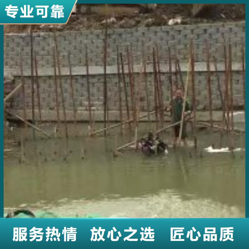 潜水员实力公司