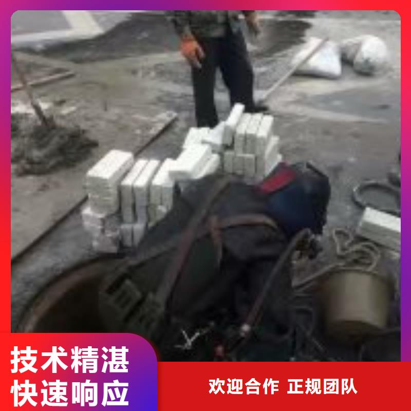 水下管道录像水下管道录像厂家