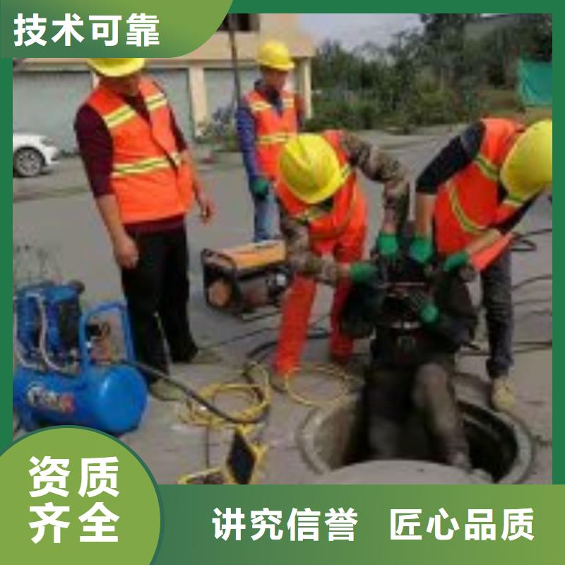 匠心品质潜水员水下淤泥清理价格低于同行