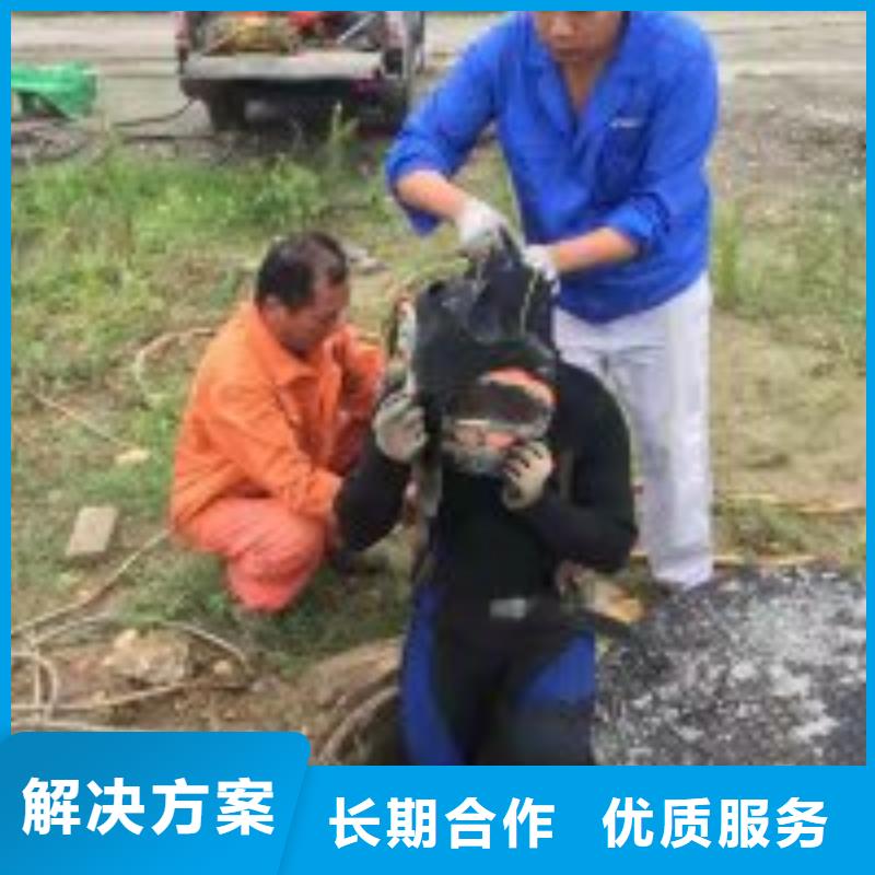 水下植筋施工优点