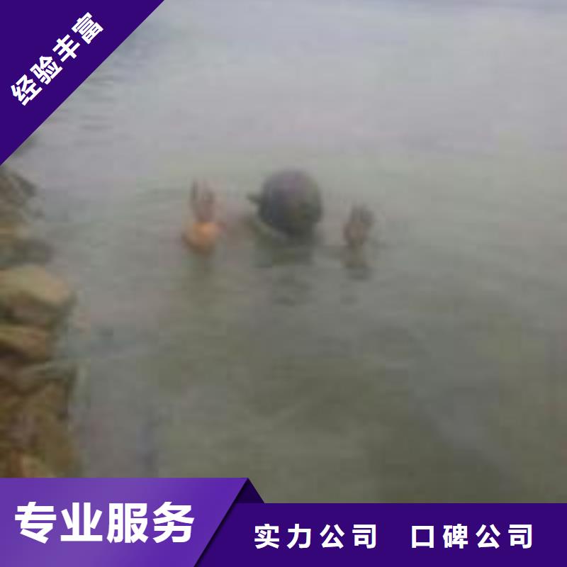 【潜水员】水下清淤品质卓越