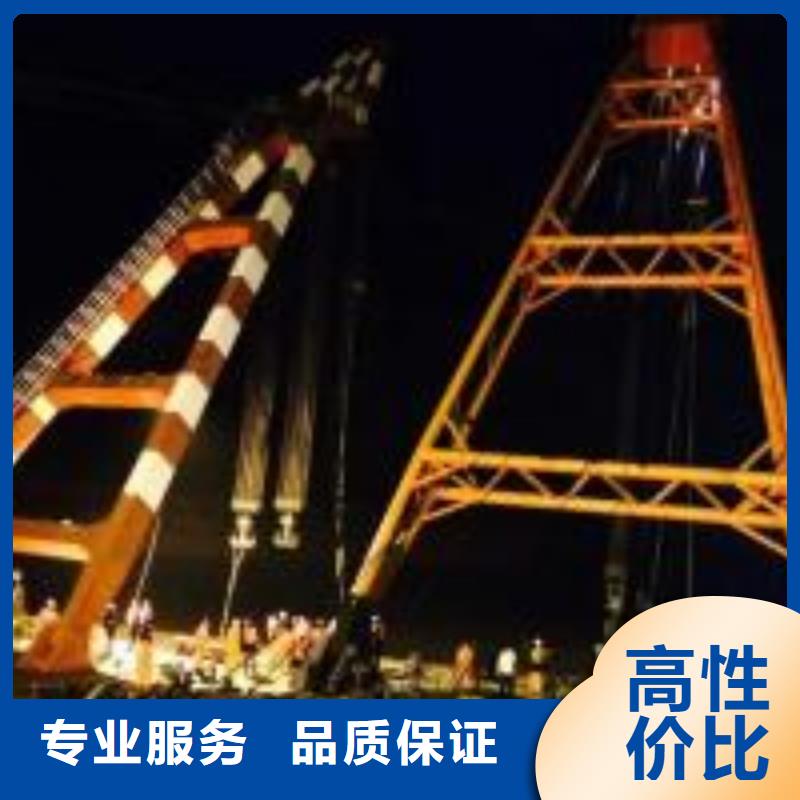 防水堵漏电话诚信经营
