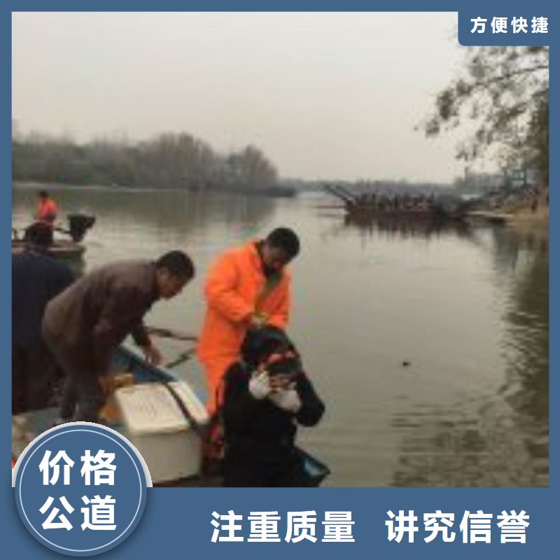 水下封底公司-品质保障