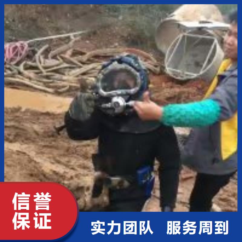 水下潜水打捞质量上乘