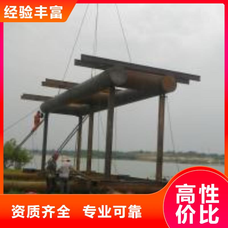  潜水员明码标价