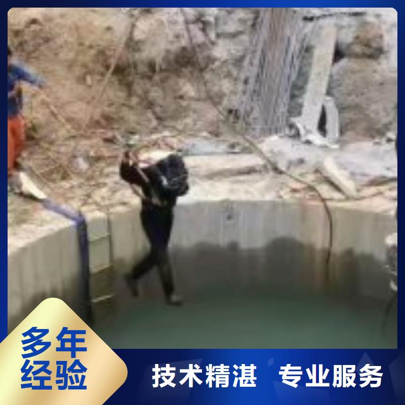 生产水鬼水里封堵工作的厂家