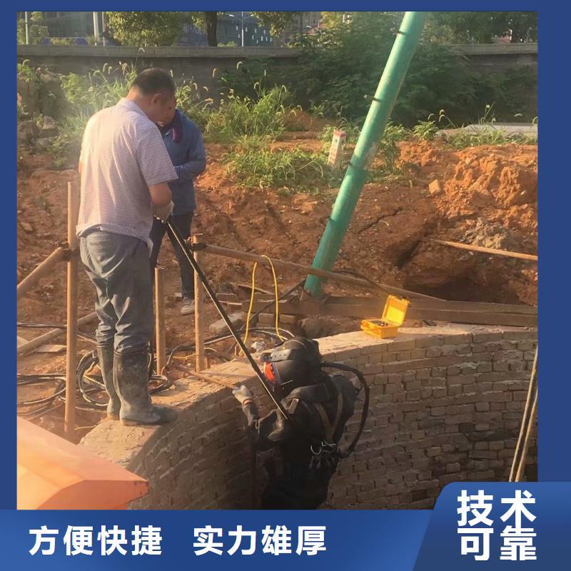水鬼服务费用如何挑选