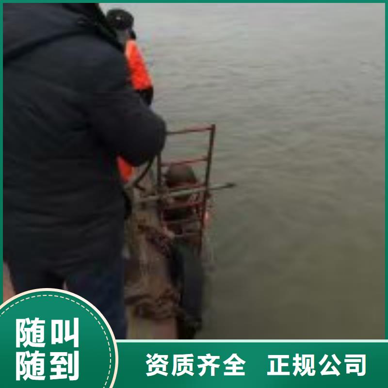 找有没有能在带水堵漏方案厂家