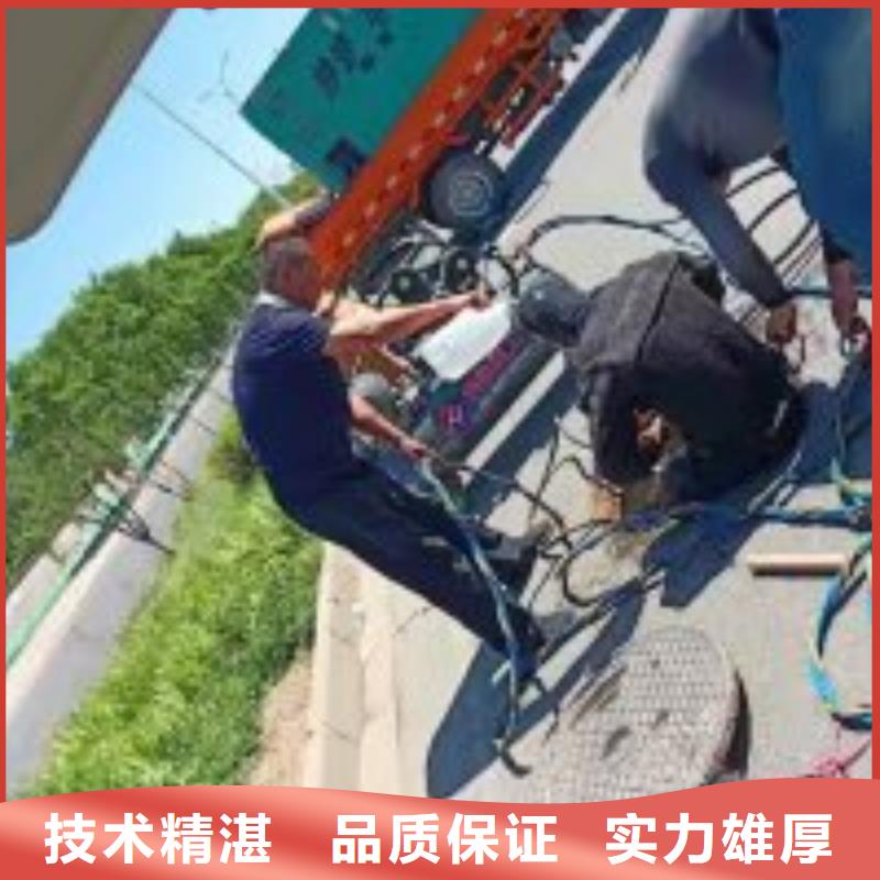 潜水员讲究信誉
