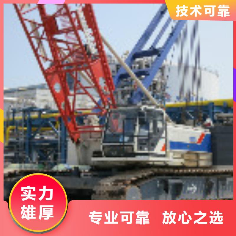 供应批发污水井水下封堵公司-口碑好