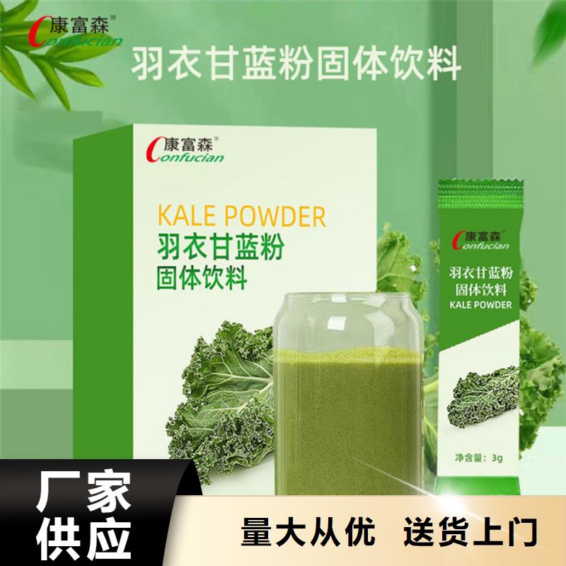 【代加工】-胶囊厂家销售