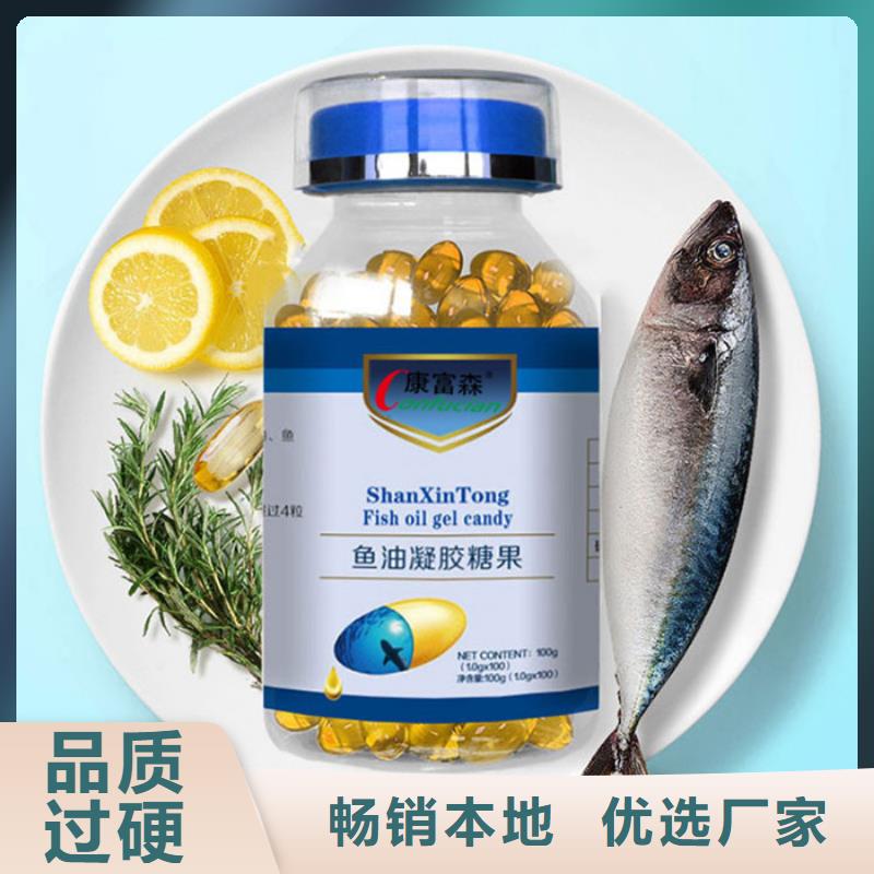 【代加工】-胶囊厂家销售