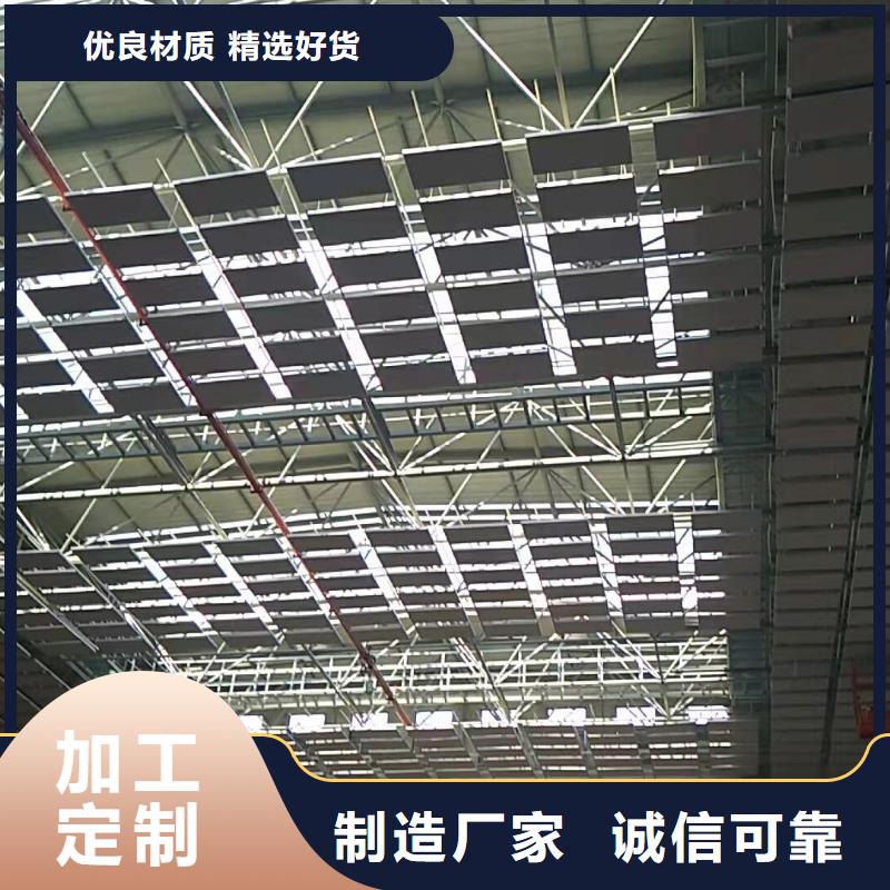 空间吸声体防撞吸音板专业的生产厂家
