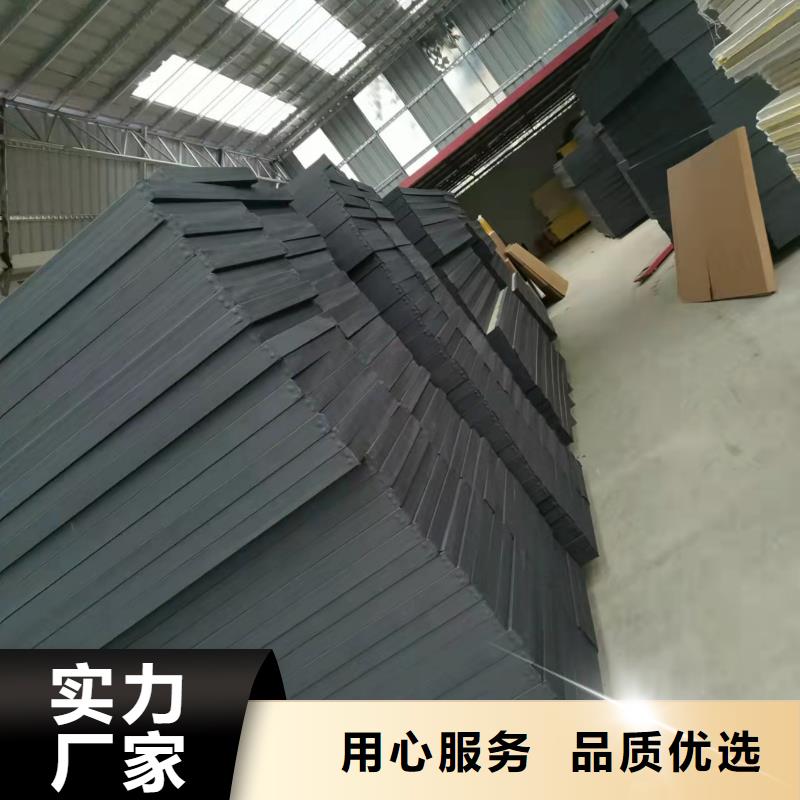 空间吸声体-体育馆空间吸声体标准工艺