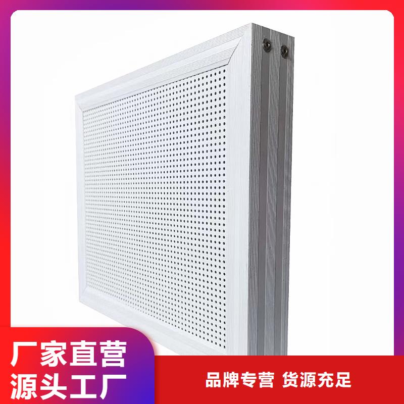 空间吸声体吸声体市场行情