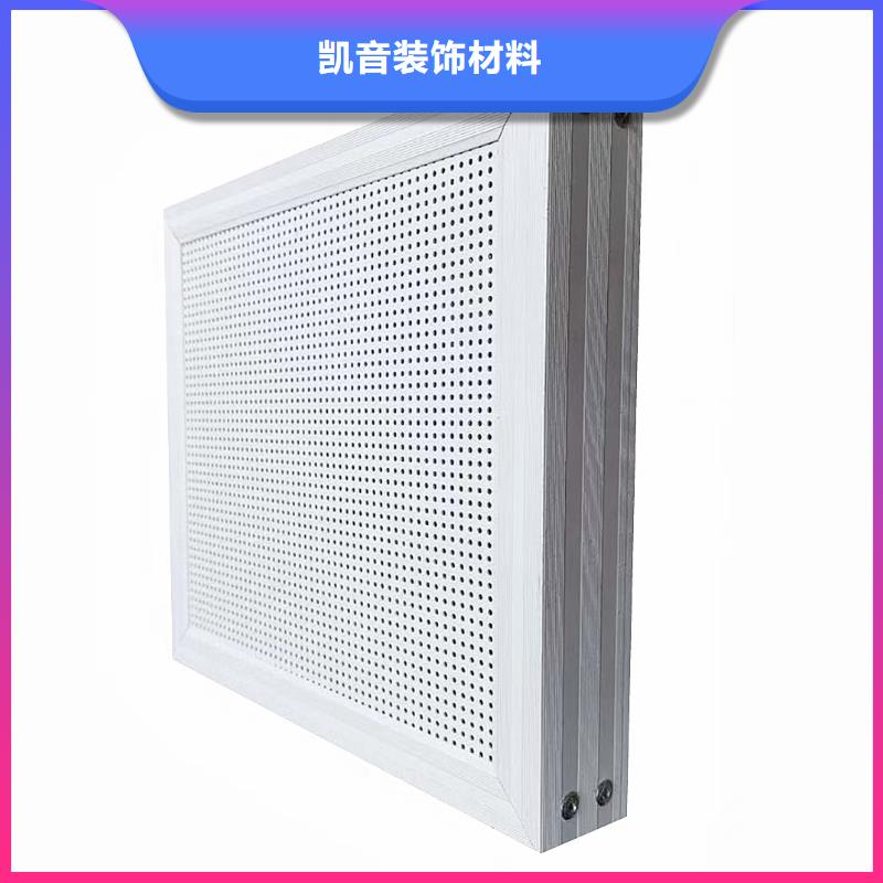 游泳馆50空间吸声体_空间吸声体工厂