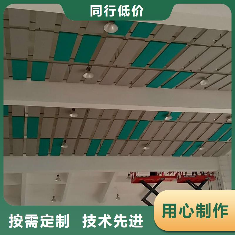 空间吸声体吸声体市场报价