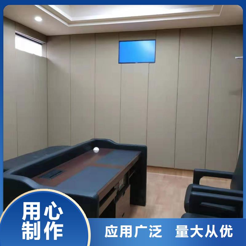 软包吸音板好货采购