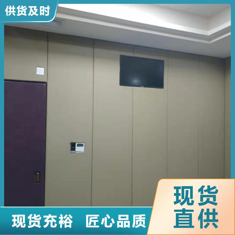 【软包吸音板吸声体货源稳定】