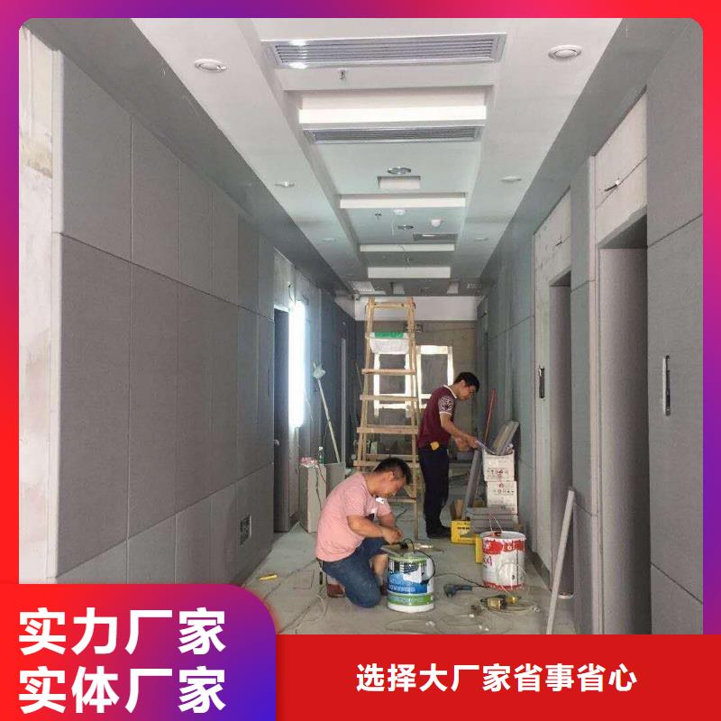 【 软包吸音板精选厂家好货】-凯音装饰材料(乐山市分公司)-二八商务