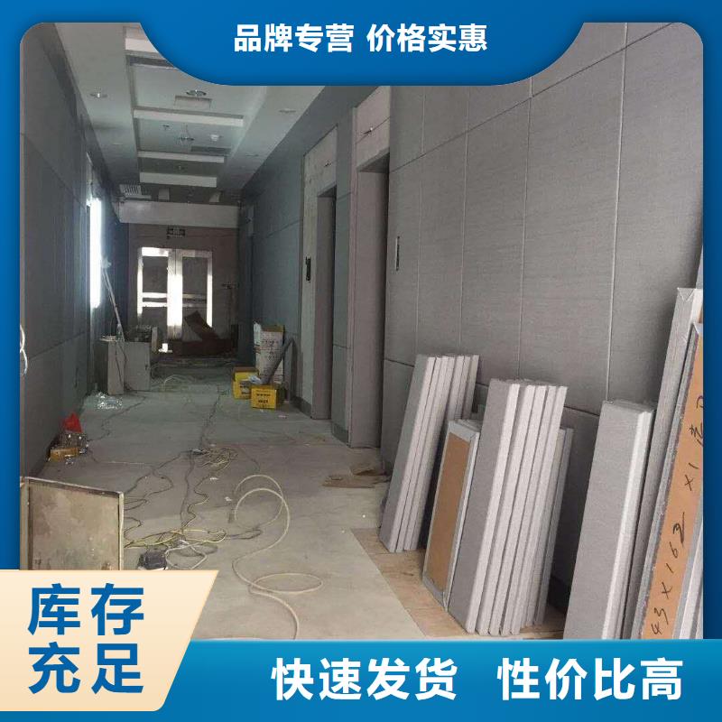 软包吸音板防撞吸音板用品质赢得客户信赖