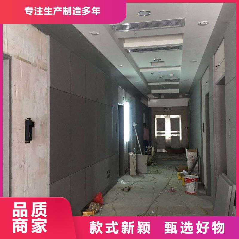 软包吸音板_防撞吸音板厂家用的放心
