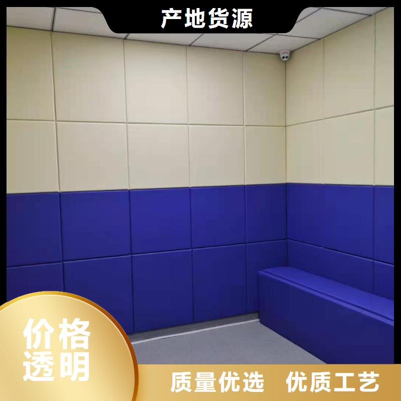 软包吸音板信誉至上