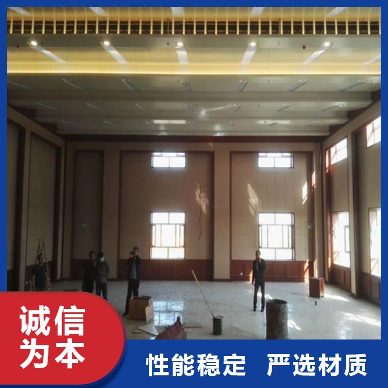 【 软包吸音板精选厂家好货】-凯音装饰材料(乐山市分公司)-二八商务
