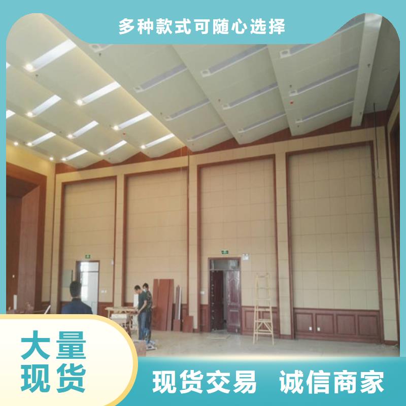 软包吸音板防撞吸音板现货直供