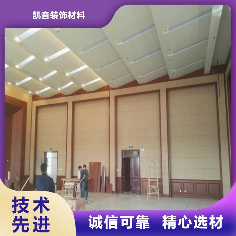 软包吸音板_吸音软包厂家现货快速采购