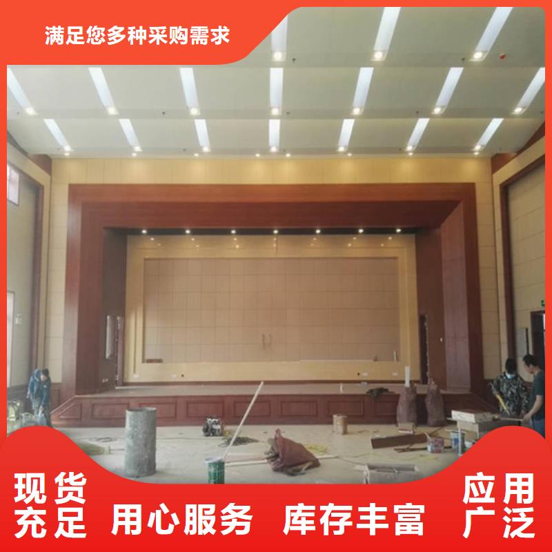 软包吸音板吸声体实拍品质保障
